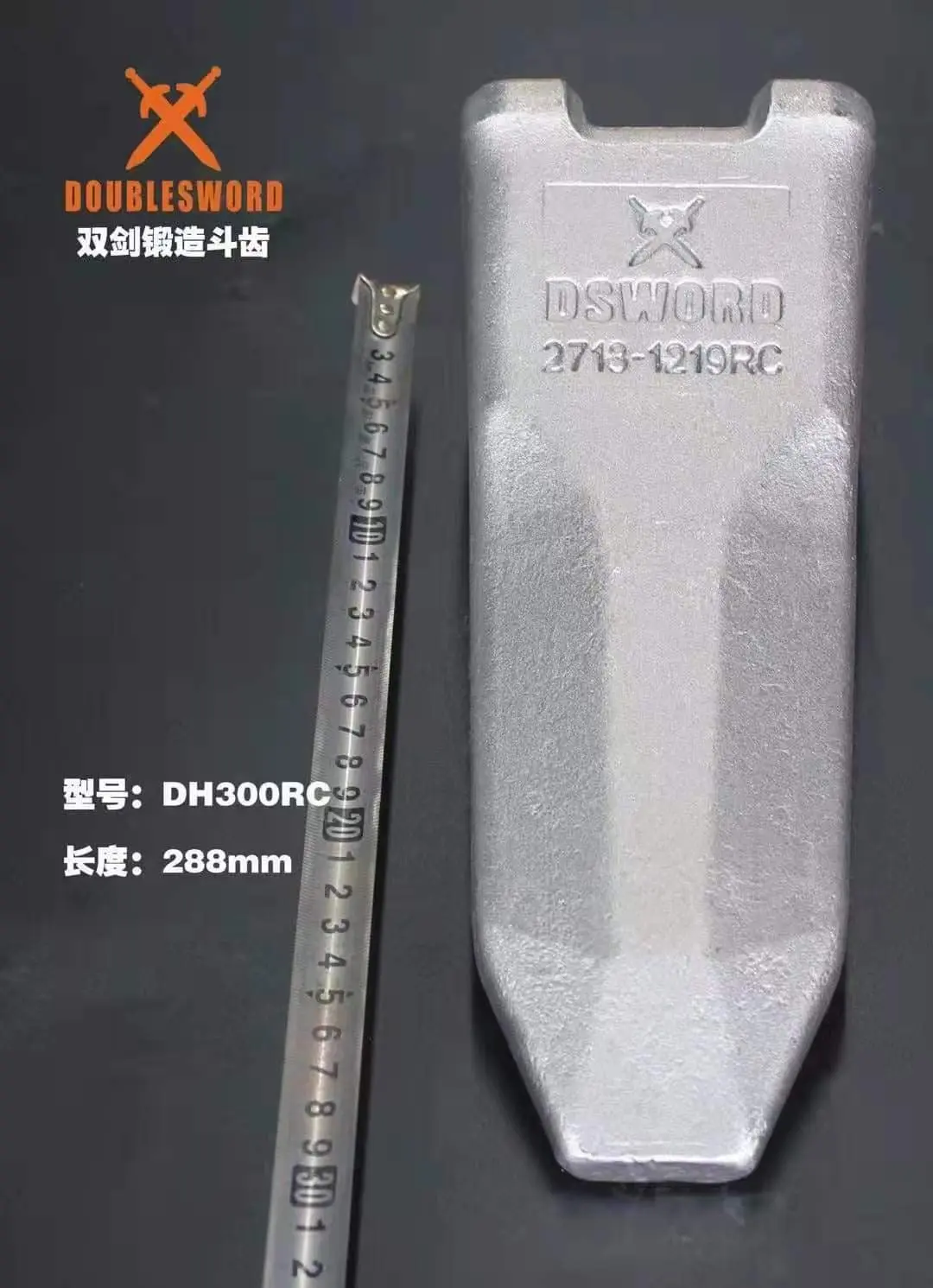 China Cheap price China Bucket Teeth of Bucket Adapters (VOE460B) Featured Image